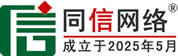 港南区道路救援补胎