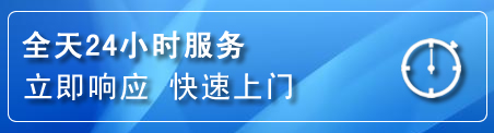 港南区上门补胎电话