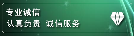 港南区道路救援电话